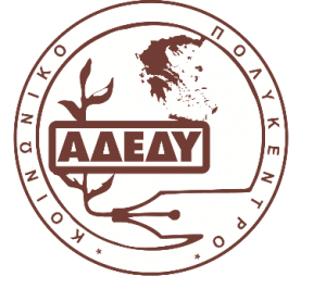 Polyken logo