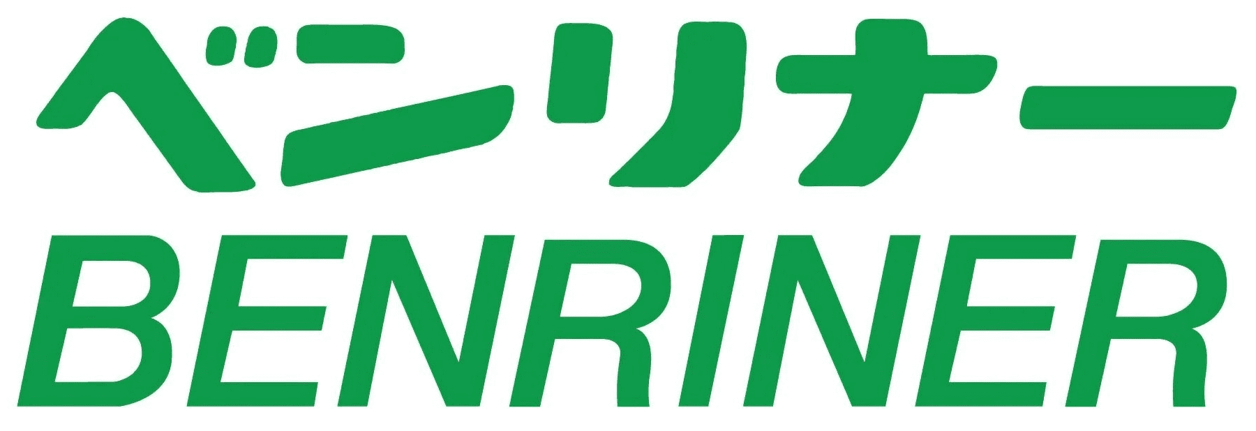 Benriner logo