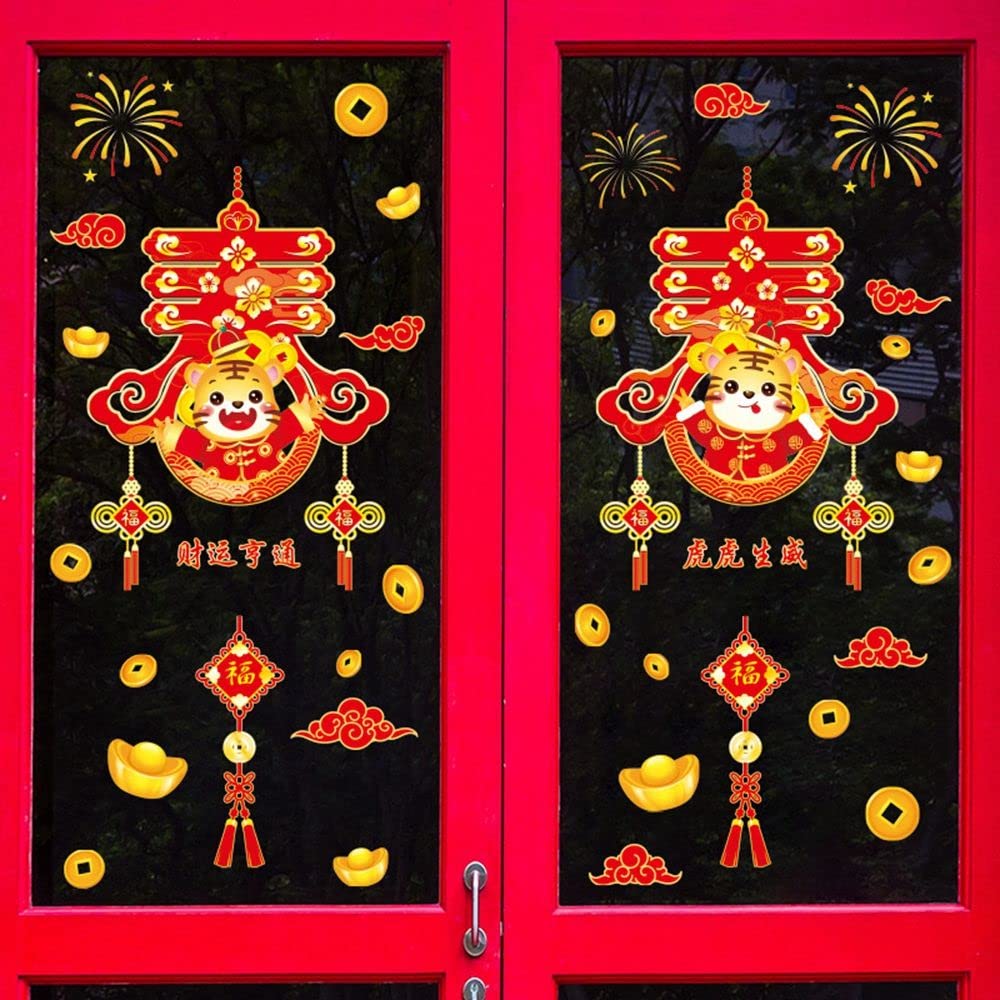 Chinese New Year Spring Festival Hanging Decoration Door Sticker Window Sticker Chinese New Year Window Glass Sticker Wall Sticker(10)